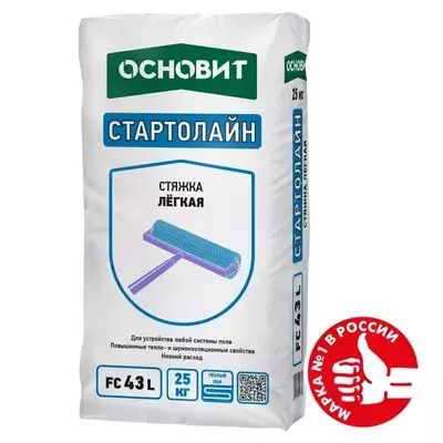 Смесь для полов цементная Основит Стартолайн FC43 L серый 25кг