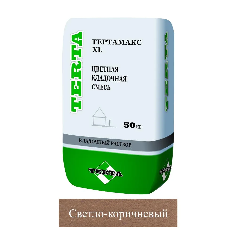 Кладочная смесь цементная М150 Terta Тертамакс XL светло-коричневый 0268 50 кг позиция под заказ