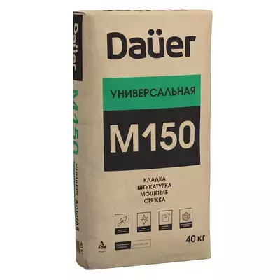 Кладочная смесь цементная М150 Dauer универсальная серый 40кг