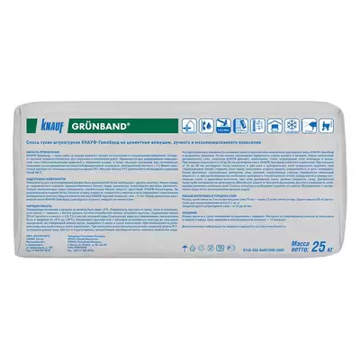 Штукатурка цементная Knauf Грюнбанд серый 25кг