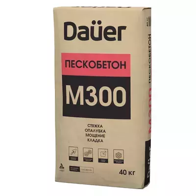 Пескобетон М300 Dauer 40кг