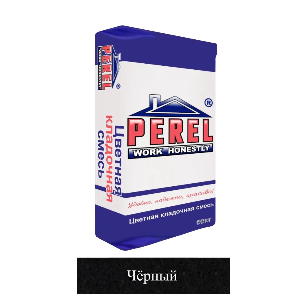 Кладочная смесь цементная М200 Perel NL черная 0165 50кг