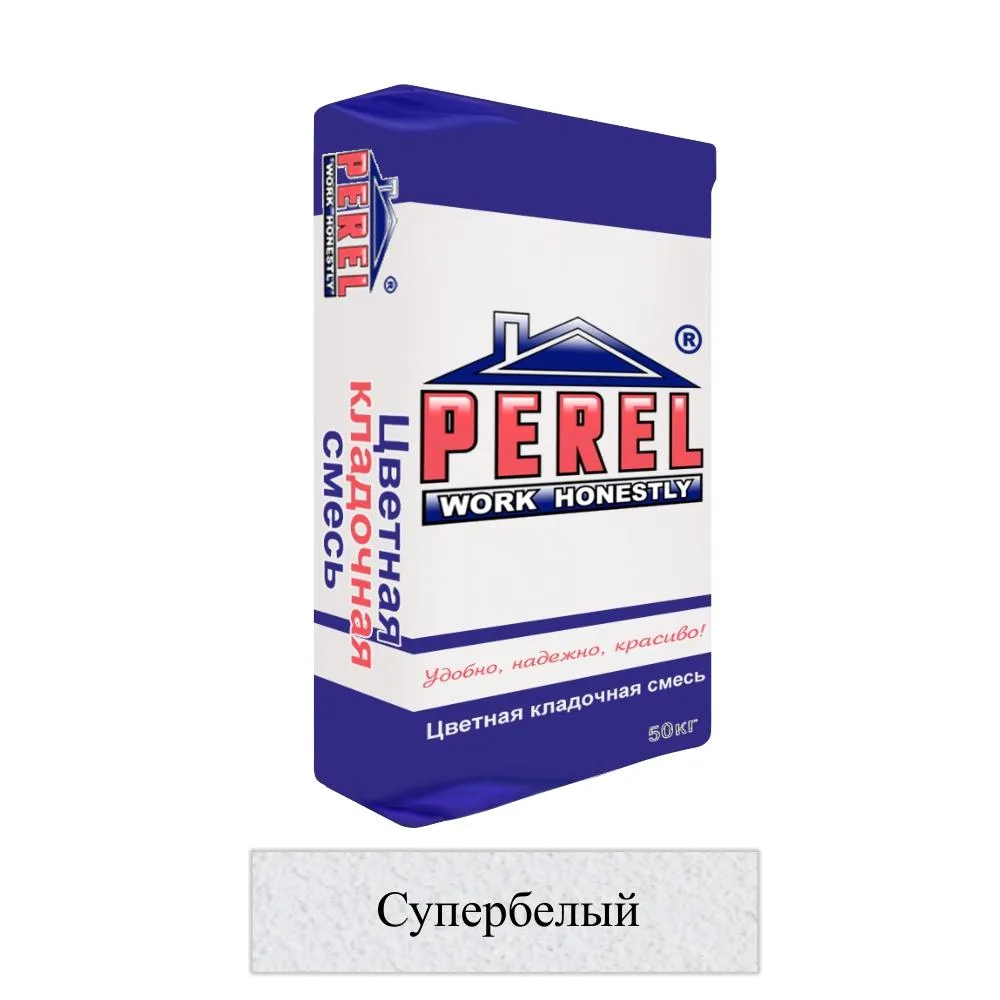 Кладочная смесь цементная М200 Perel NL супербелая 0101 50кг