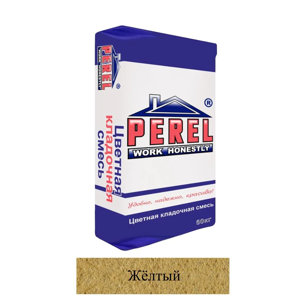 Кладочная смесь цементная М200 Perel NL желтый 0135 50кг