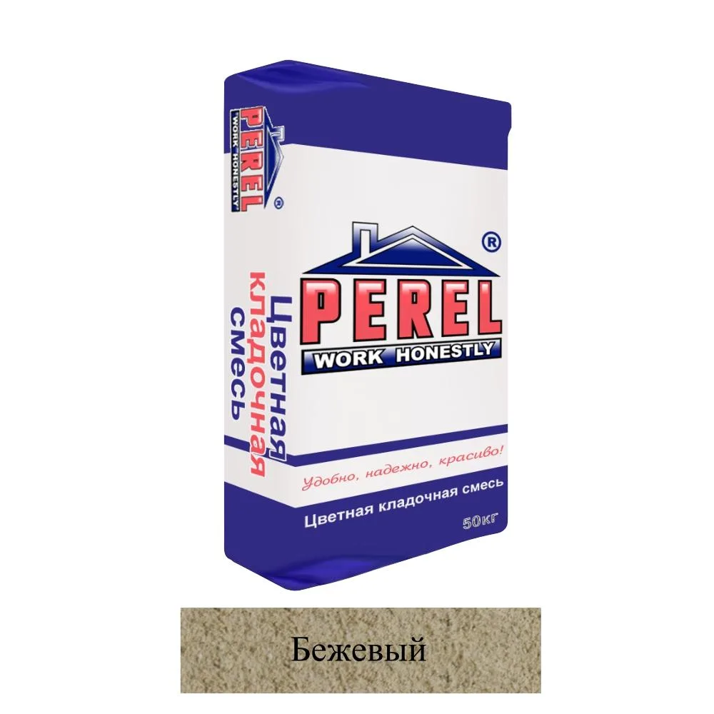 Кладочная смесь цементная М200 Perel NL бежевая 0120 50кг