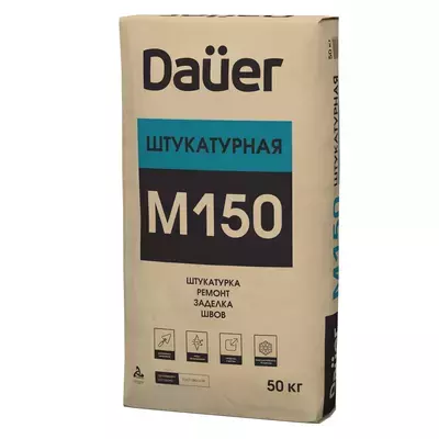 Штукатурка цементная Dauer смесь М 150 серый 50кг