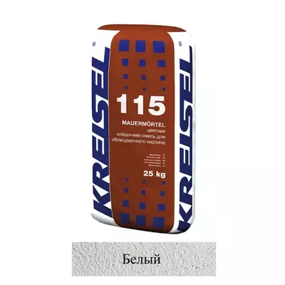 Кладочная смесь цементная М100 Kreisel 115 MAUER-MORTEL белый №2 25кг позиция под заказ