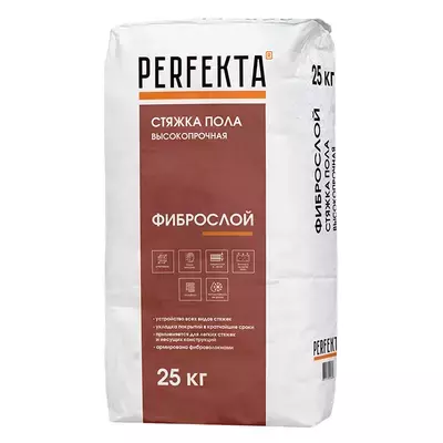 Смесь для полов цементная Perfekta Фиброслой серый 25кг