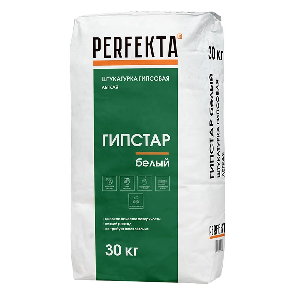 Штукатурка гипсовая Perfekta Гипстар Белая белый 30кг