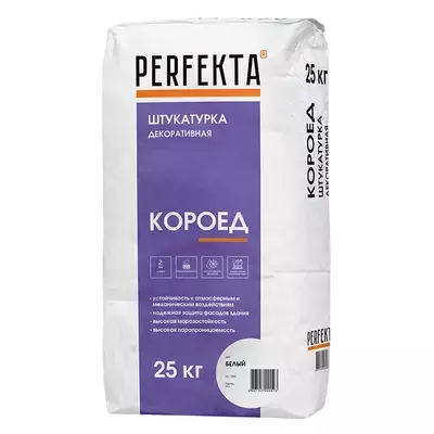 Декоративная штукатурка цементная Perfekta Короед белый 25кг