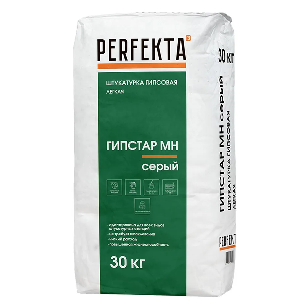 Штукатурка гипсовая Perfekta Гипстар Серая Машинная серый 30кг
