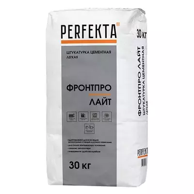 Штукатурка цементная Perfekta Фронтпро Лайт серый 30кг