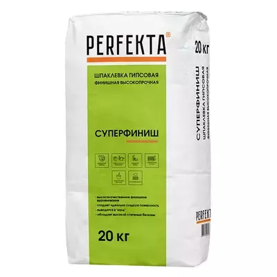 Шпаклевка гипсовая Perfekta СуперФиниш белый 20кг