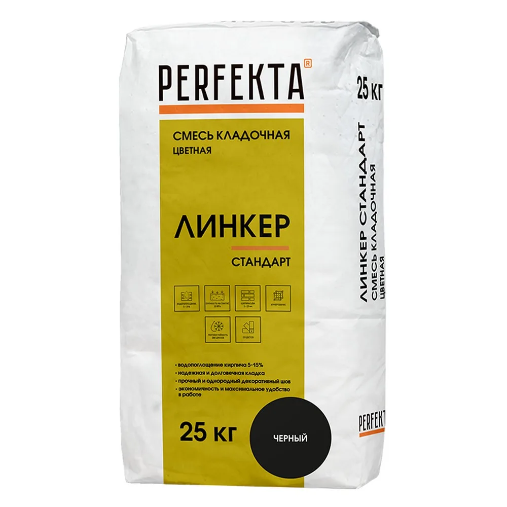 Кладочная смесь цементная М150 Perfekta Линкер Стандарт чёрный 25кг