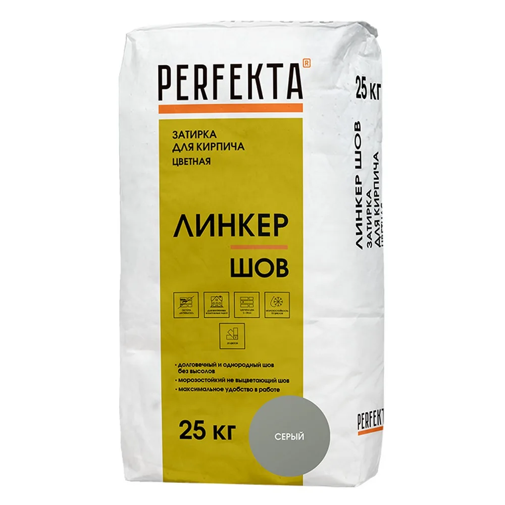 Затирка цементная Perfekta Линкер шов серый 25кг