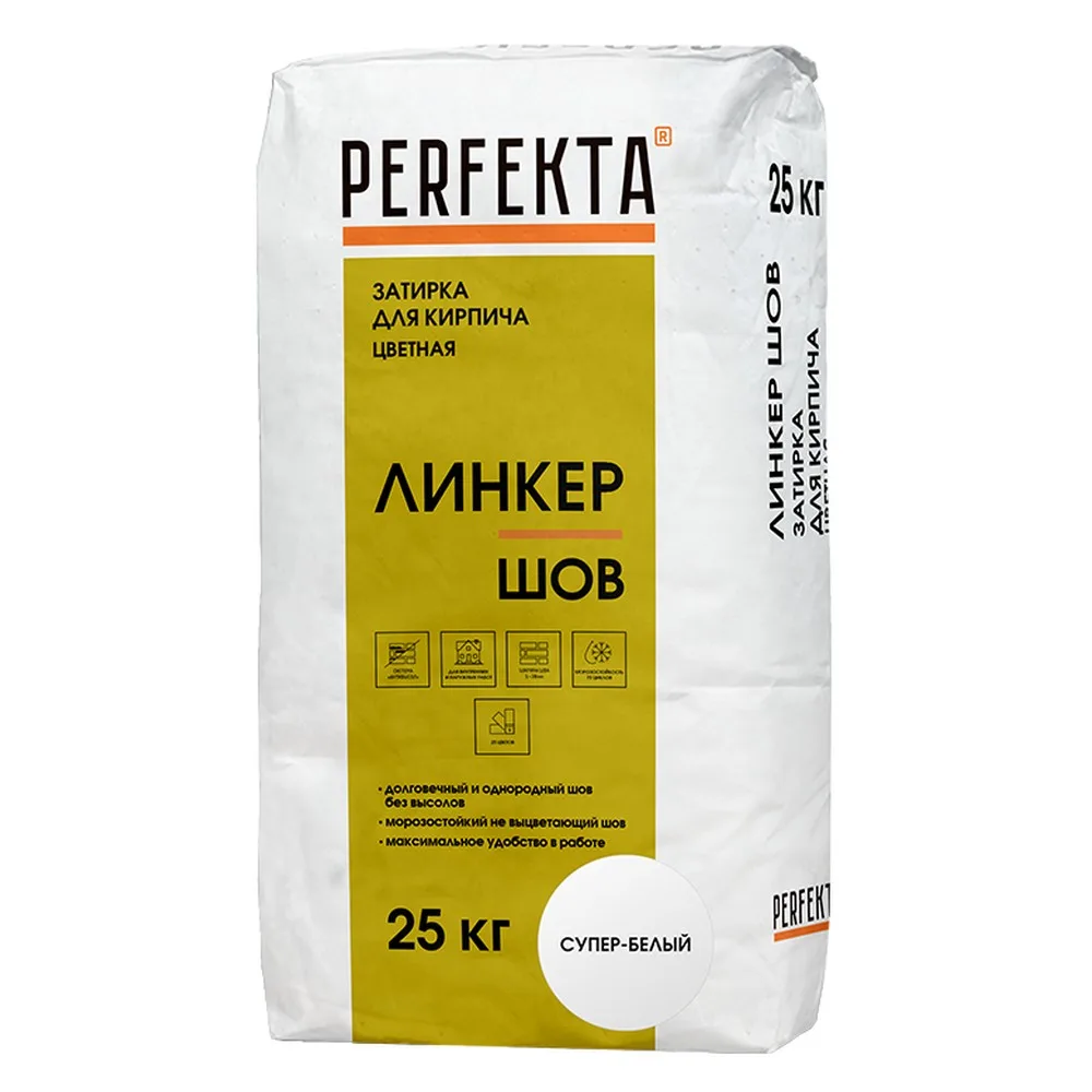 Затирка цементная Perfekta Линкер шов супербелый 25кг