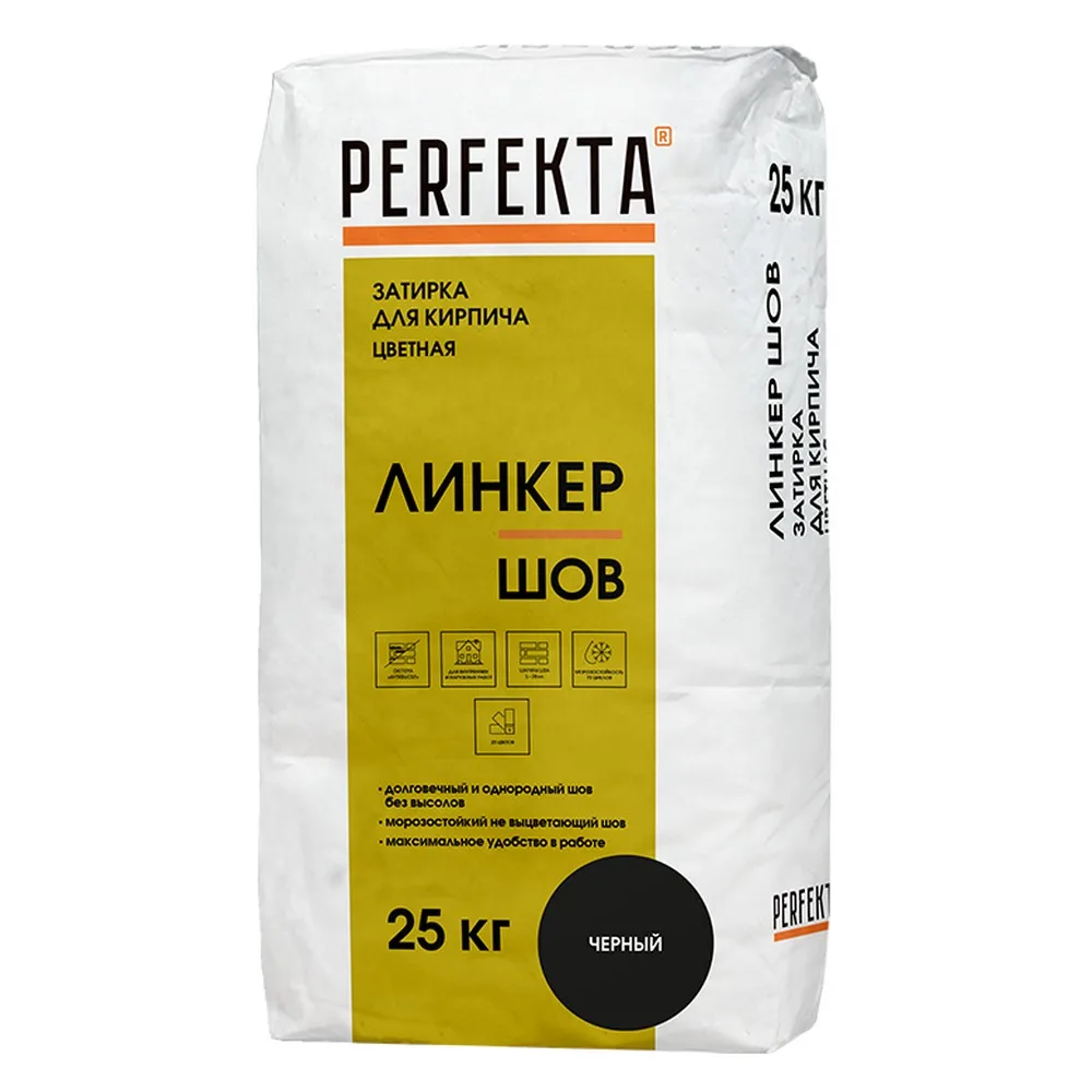 Затирка цементная Perfekta Линкер шов чёрный 25кг