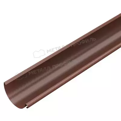 Желоб 3м GrandSystem 125мм Полиэстер двусторонний RAL 8017 (коричневый)