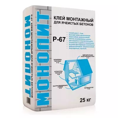 Клей Монолит Р-67 для блоков 25кг