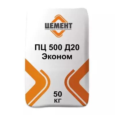 Цемент М500 ПЦ 50кг