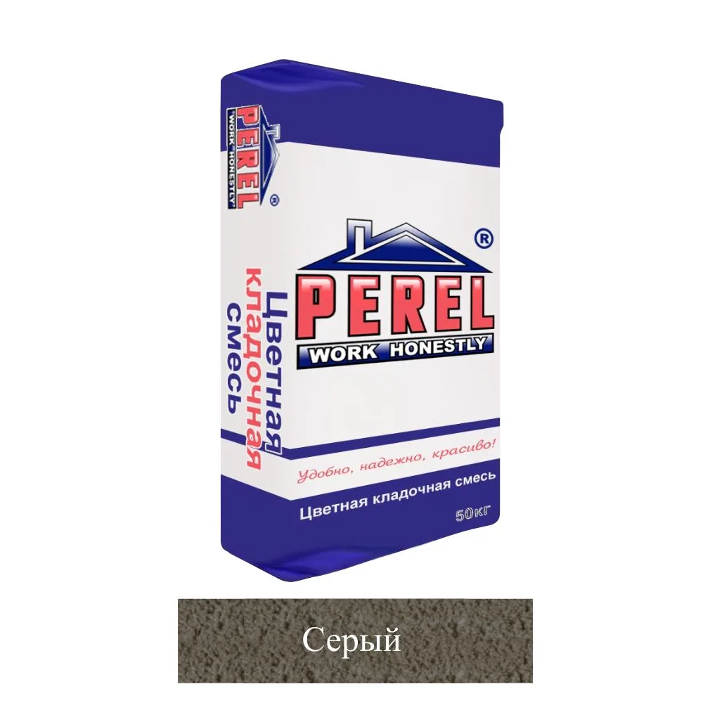 Кладочная смесь цементная М200 Perel NL зима серая 5110 50кг