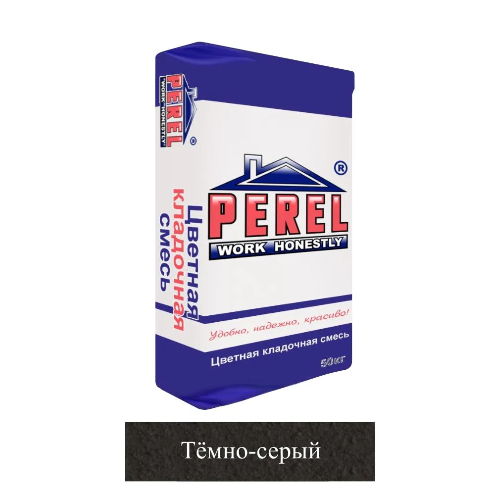 Кладочная смесь цементная М150 Perel SL зима темно-серая 5015 50кг