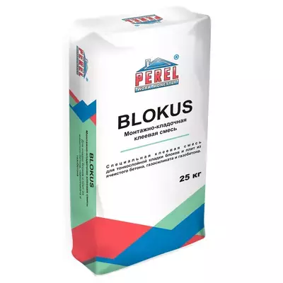 Клей Perel 0318 Blokus для блоков 25кг