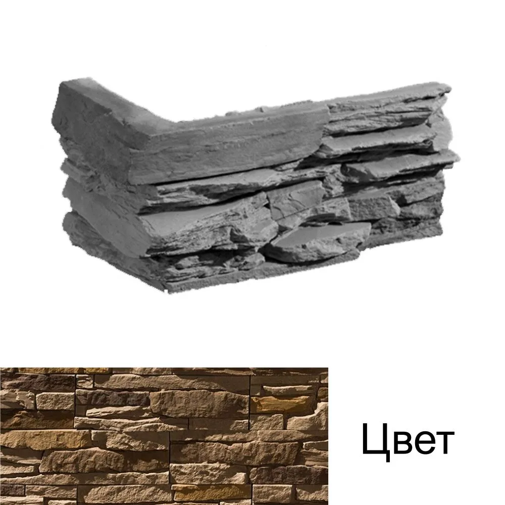 Угловой элемент Верона 830 Leonardo Stone цемент 200×100×100 мм
