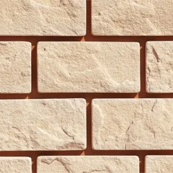 Плитка Версаль 955 Leonardo Stone цемент 198*99мм