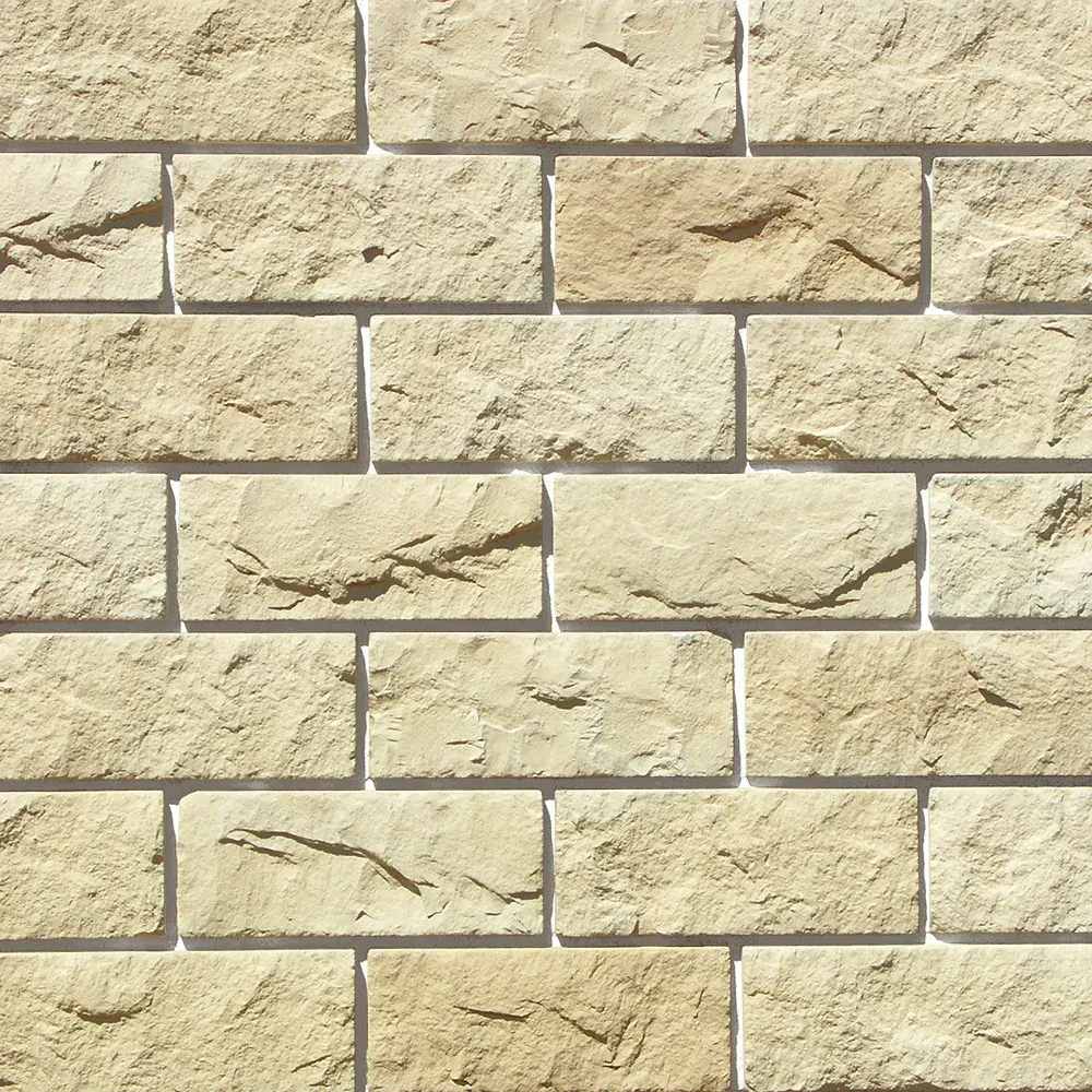 Плитка Йоркшир 405-10 (бежевый) White Hills цемент 300×120 мм