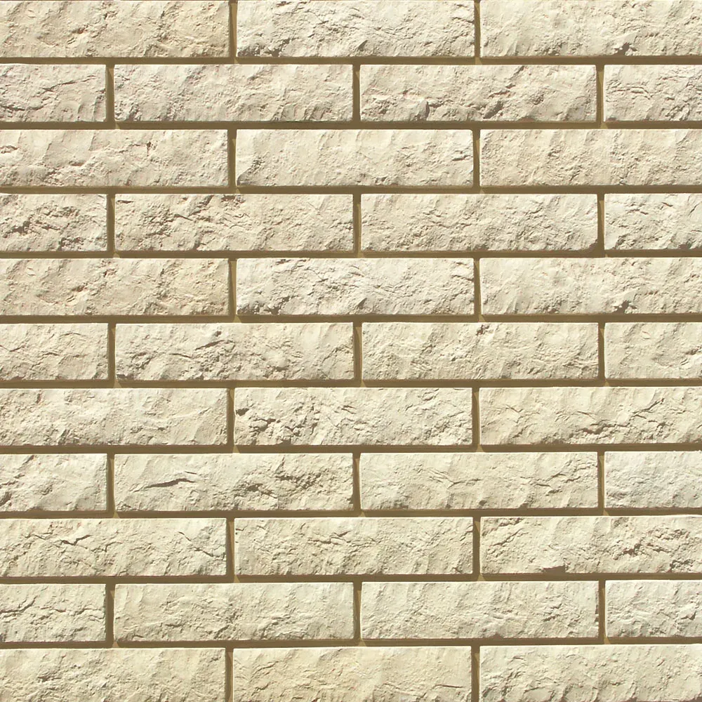 Плитка Толедо 400-10 (бежевый) White Hills цемент 320×75 мм