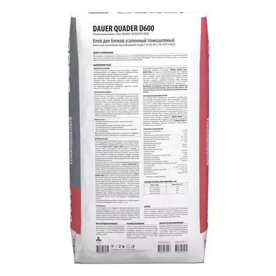 Клей Dauer QUADER D600 для блоков 25кг