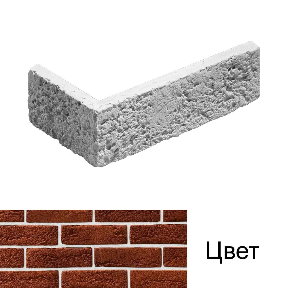 Угловой элемент Лувр 776 Leonardo Stone цемент 185*90*60мм