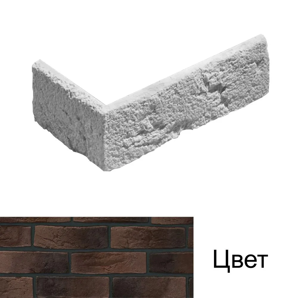 Угловой элемент Дижон 425 Leonardo Stone цемент 220×110×67 мм
