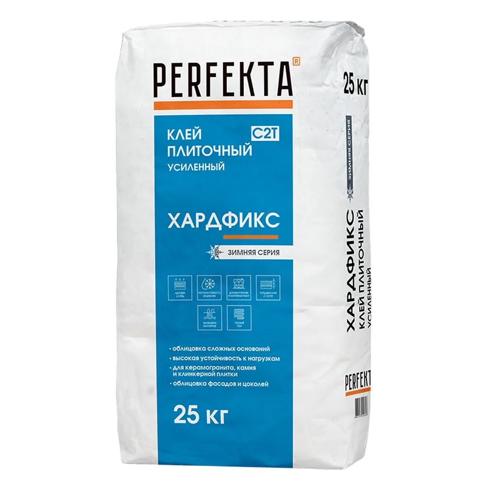 Клей Perfekta Хардфикс для плитки зима серый 25кг
