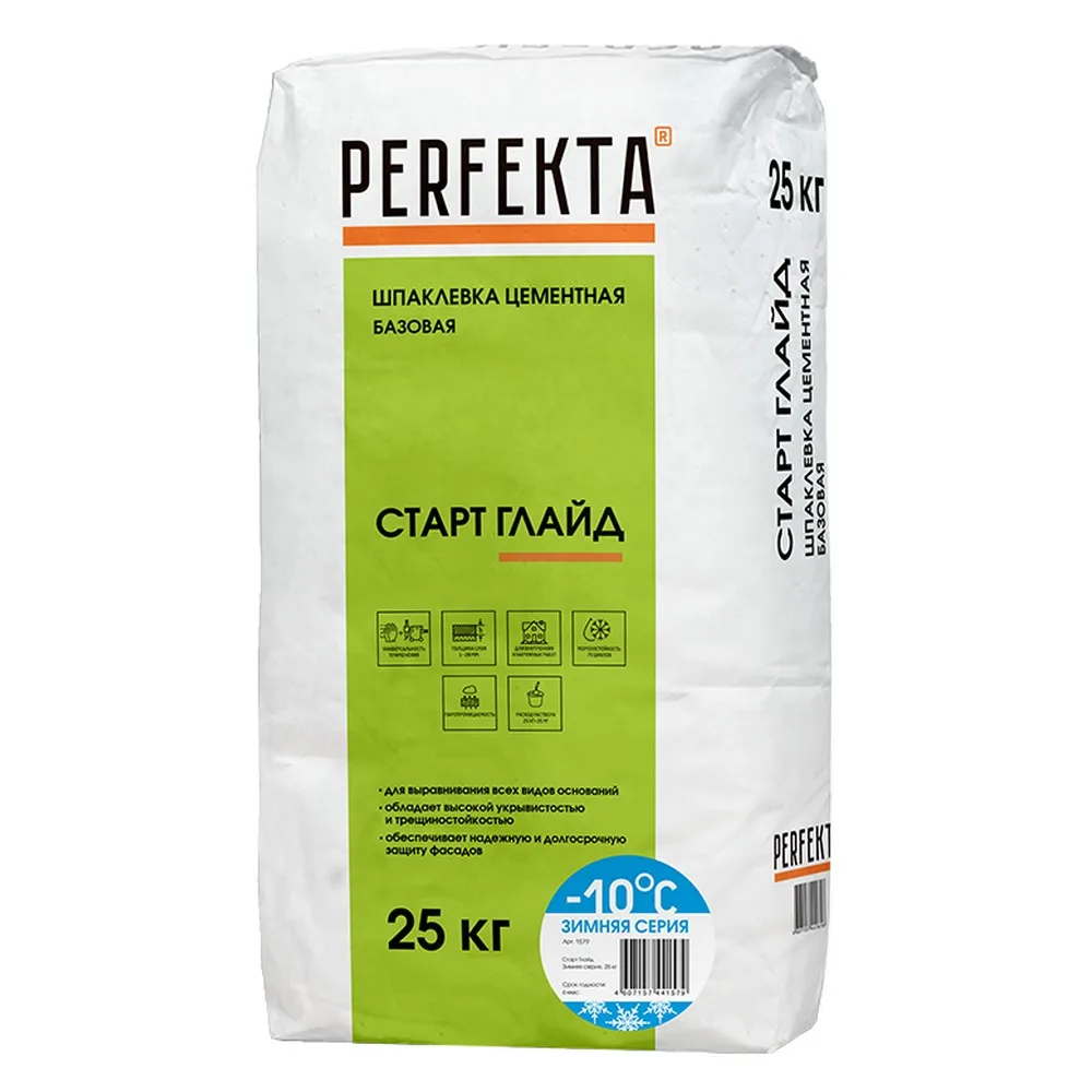 Шпаклевка цементная Perfekta Старт Глайд зима белый 25кг