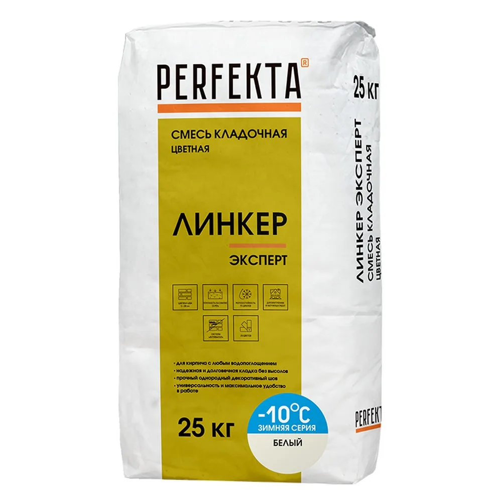 Кладочная смесь цементная М150 Perfekta Линкер Эксперт зима белый 25кг