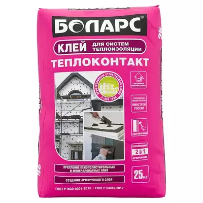 Штукатурно-клеевая смесь Боларс Теплоконтакт для утеплителя 25кг