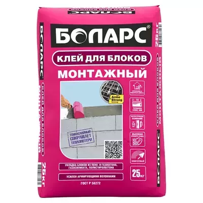 Клей Боларс Монтажный для блоков 25кг