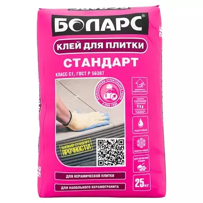 Клей Боларс Стандарт для плитки серый 25кг