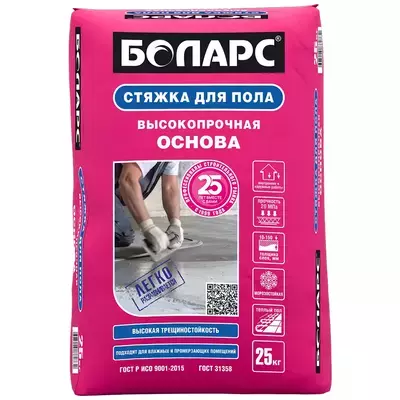 Смесь для полов цементная Боларс Основа-стяжка для пола серый 25кг