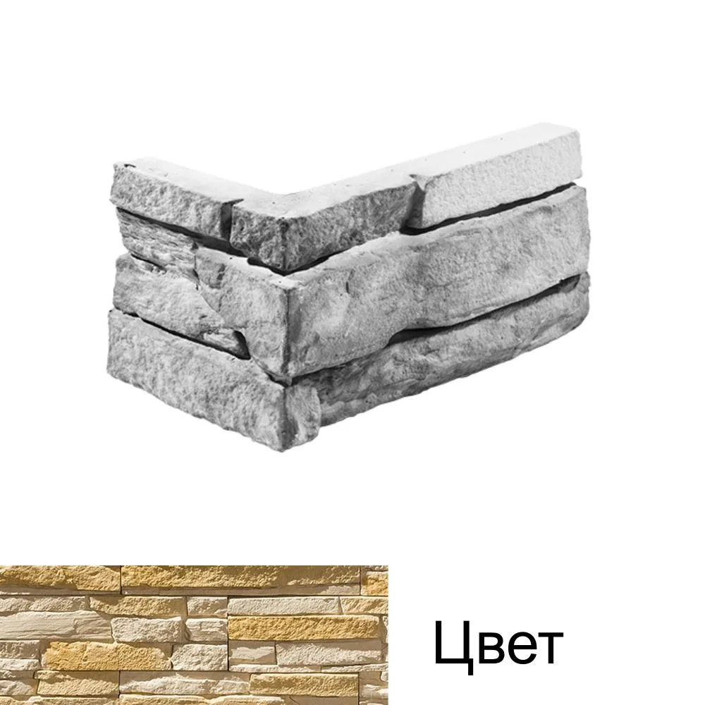 Угловой элемент Шампань 055 Leonardo Stone цемент 200×100×100 мм
