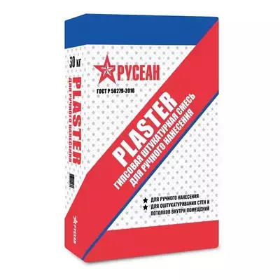 Штукатурка гипсовая Русеан Plaster серый 30кг