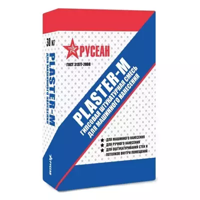 Штукатурка гипсовая Русеан Plaster-M серый 30кг