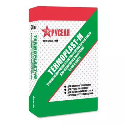 Штукатурка гипсовая Русеан Termoplast - M белый 30кг