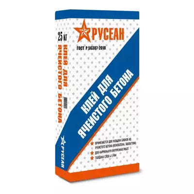 Клей Русеан для ячеистого бетона 25кг