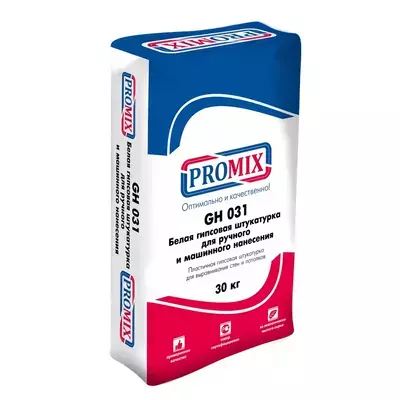 Штукатурка гипсовая Promix GH 031 белый 30кг