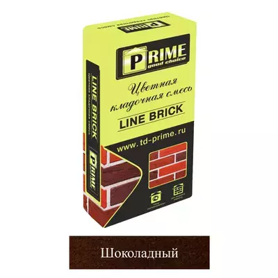 Кладочная смесь цементная М150 Prime LineBrick Wasser шоколадная 4553 25кг позиция под заказ