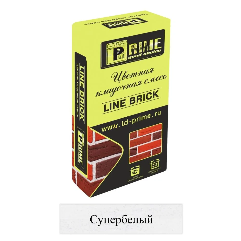 Кладочная смесь цементная М150 Prime LineBrick Klinker супербелая 7013 25кг позиция под заказ