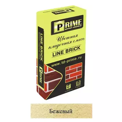Кладочная смесь цементная М150 Prime LineBrick Klinker бежевая 7203 25кг позиция под заказ